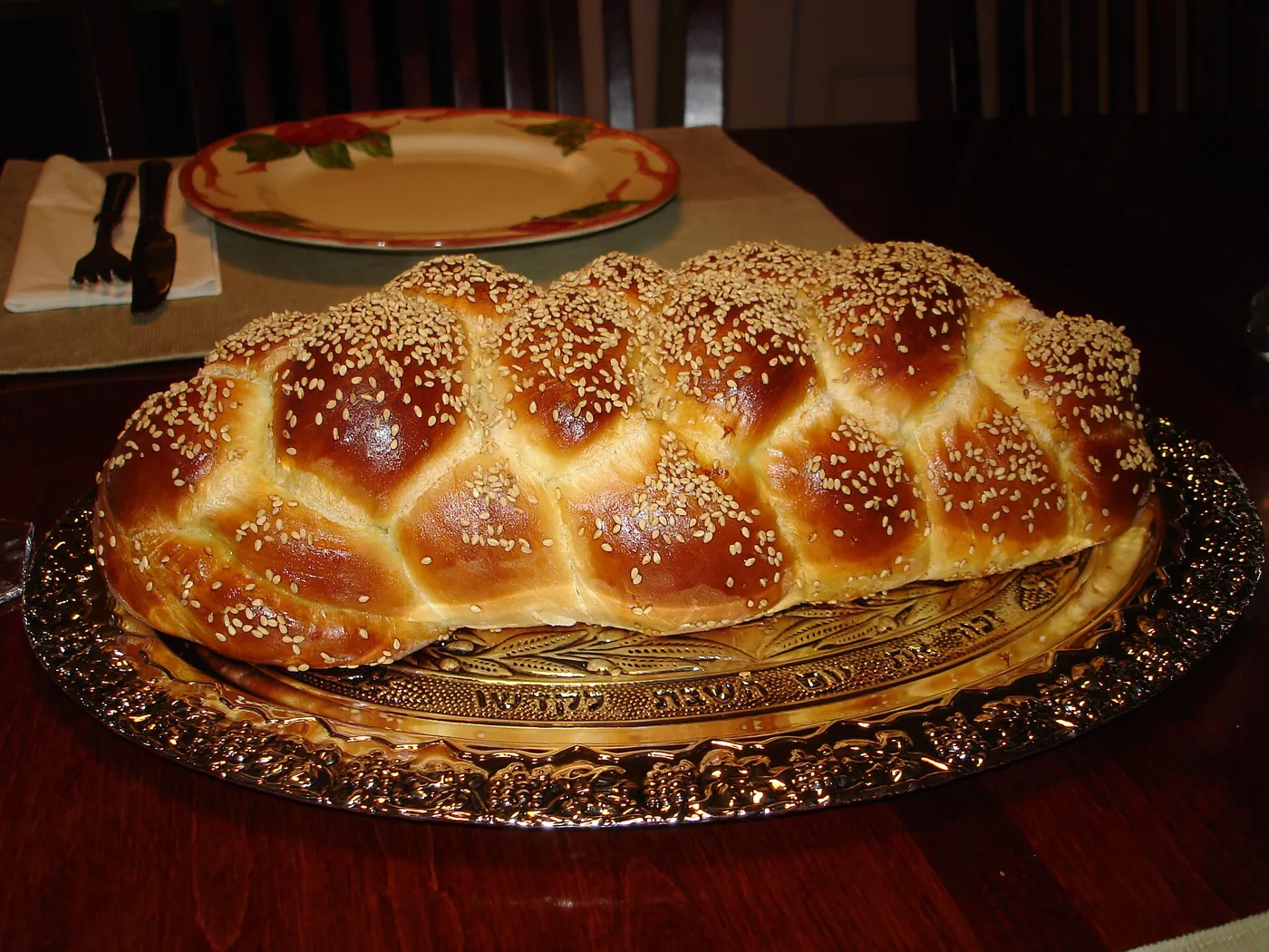 Jalá