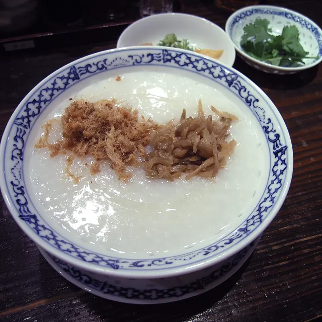 Congee (arroz caldoso)