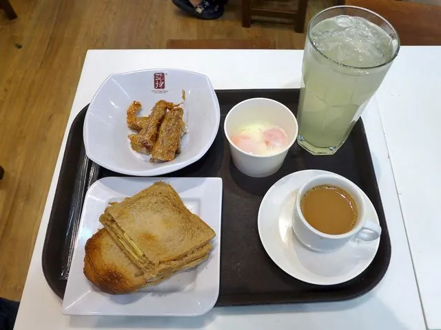 Kaya toast