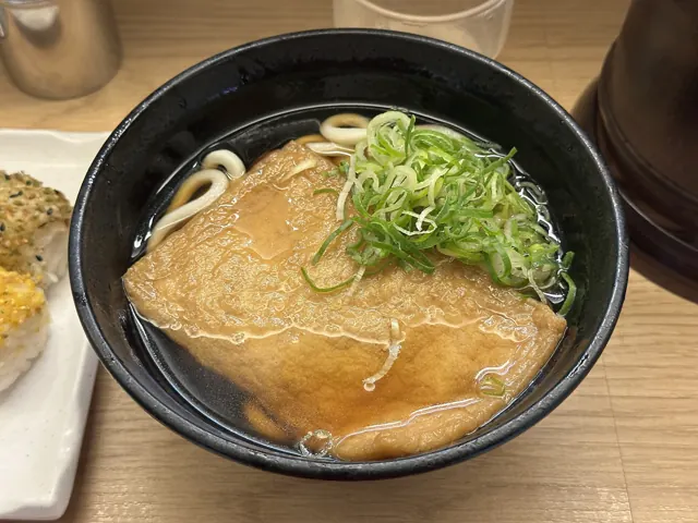 Kitsune udon