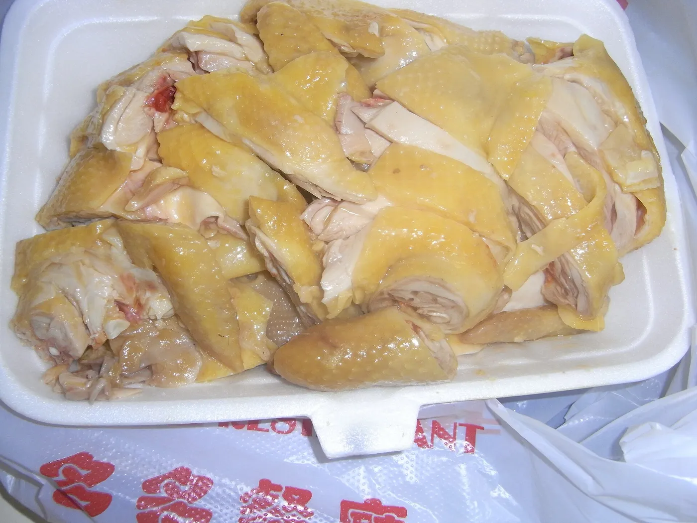 Pollo blanco cocido con salsa de jengibre