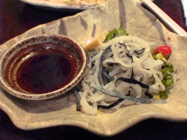 Ponzu